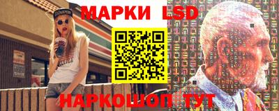 мефедрон Рузаевка