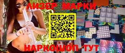прущая мука Рязань