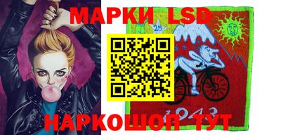 мефедрон Рузаевка