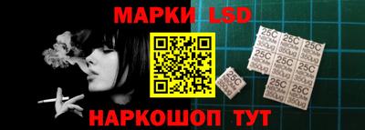 бутират Пугачёв