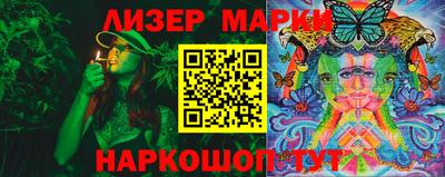 мефедрон Рузаевка