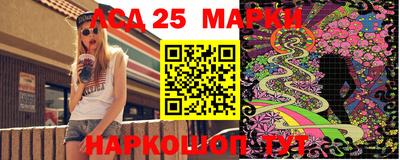 прущая мука Рязань