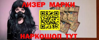 прущая мука Рязань