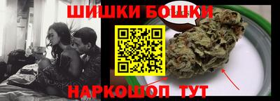 spice Рыбинск