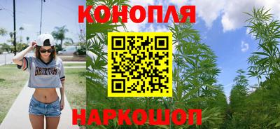 прущая мука Рязань