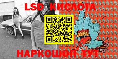 прущая мука Рязань