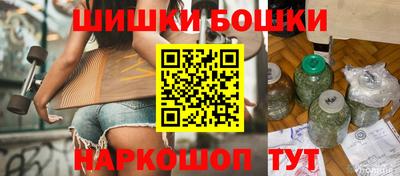 прущая мука Рязань