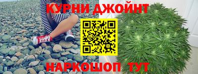 мефедрон Рузаевка