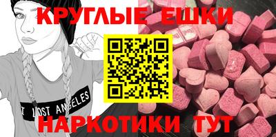прущая мука Рязань