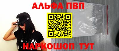 прущая мука Рязань