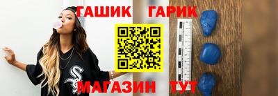 прущая мука Рязань