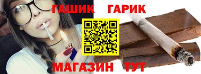 прущая мука Рязань