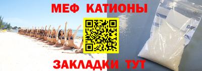 соль курить ск Пыть-Ях