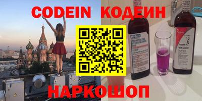 прущая мука Рязань