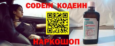 прущая мука Рязань